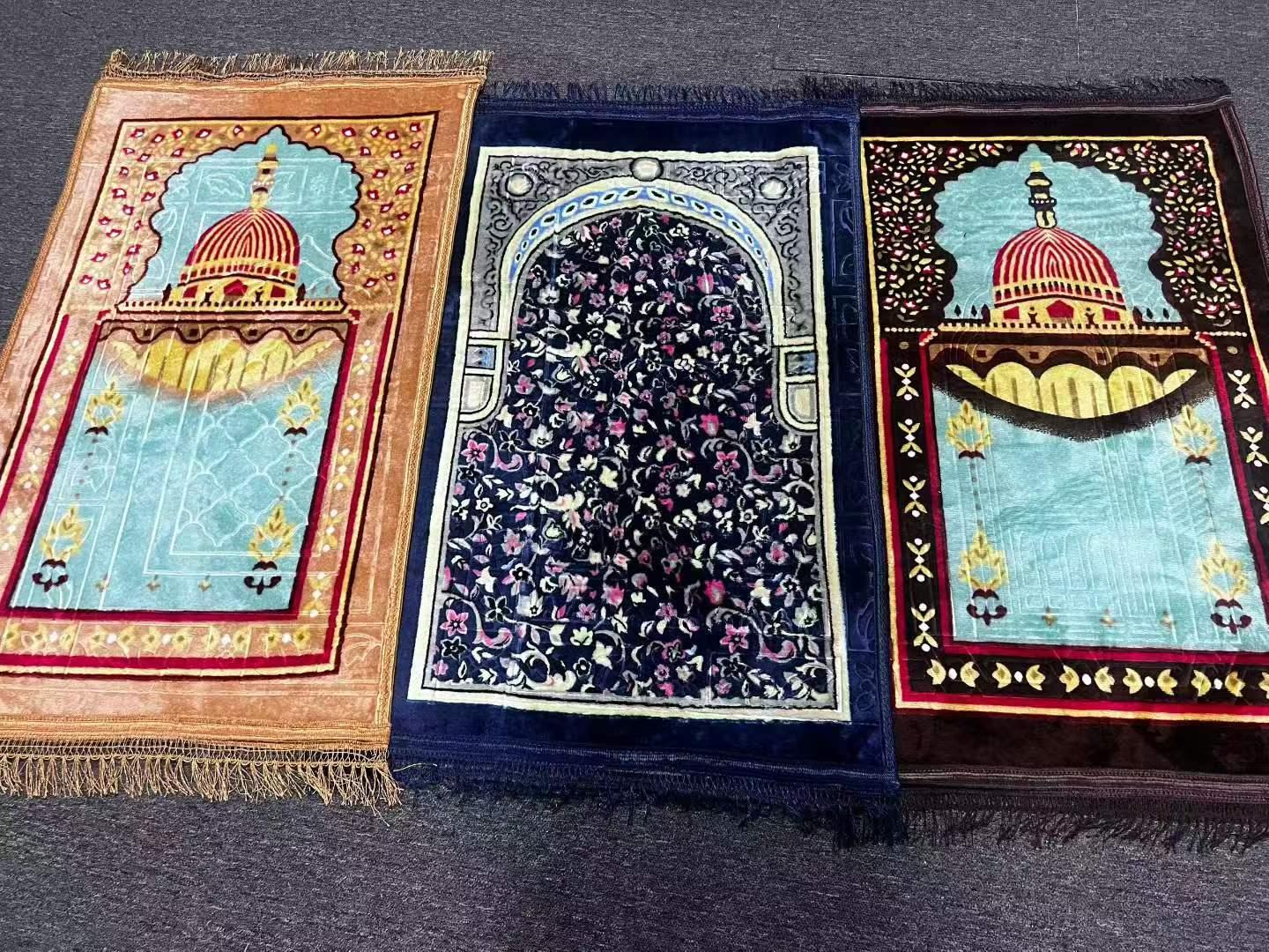 w091605#Prayer mat